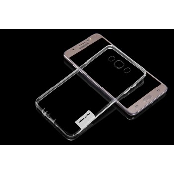 Силиконовый матовый полупрозрачный чехол с улучшенной защитой элементов корпуса (заглушки) для Samsung Galaxy J5 (2016) Белый