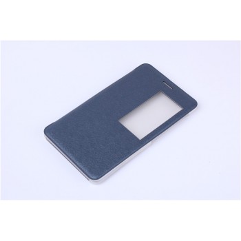 Чехол книжка подставка на транспарентной поликарбонатной основе с окном вызова для Huawei MediaPad T2 7.0 Pro  Синий