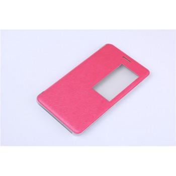 Чехол книжка подставка на транспарентной поликарбонатной основе с окном вызова для Huawei MediaPad T2 7.0 Pro  Розовый