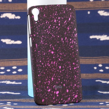 Пластиковый непрозрачный матовый чехол с голографическим принтом Звезды для HTC Desire 828 