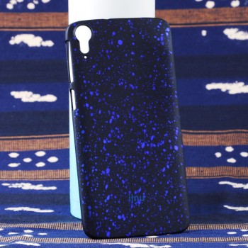 Пластиковый непрозрачный матовый чехол с голографическим принтом Звезды для HTC Desire 828  Синий