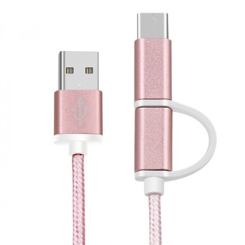 Кабель универсальный USB-Micro USB/Lightning в тканевой оплетке с алюминиевыми разъемами 1.5м 2.1А Розовый