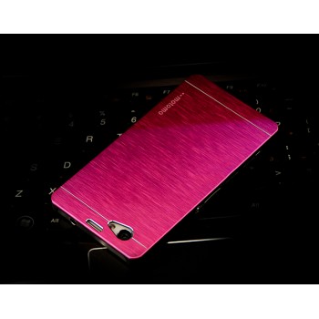Пластиковый непрозрачный матовый чехол с текстурным покрытием Металл для Sony Xperia Z1 Compact Пурпурный