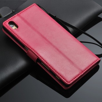 Чехол портмоне подставка на магнитной защелке для Sony Xperia Z5 Розовый