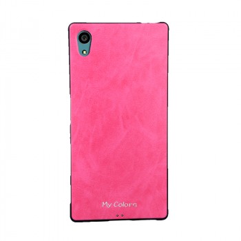 Силиконовый матовый непрозрачный чехол с текстурным покрытием Кожа для Sony Xperia Z5  Розовый