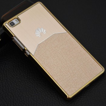 Пластиковый непрозрачный матовый чехол с текстурным покрытием Металл для Huawei P8 Lite