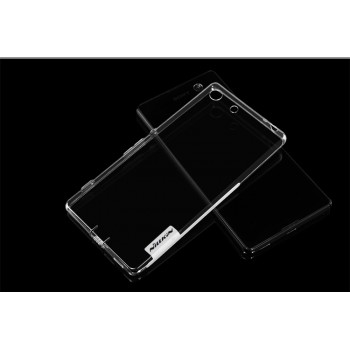 Силиконовый матовый полупрозрачный чехол с улучшенной защитой элементов корпуса (заглушки) для Sony Xperia M5  Белый
