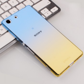 Силиконовый матовый полупрозрачный градиентный чехол для Sony Xperia M5  Голубой