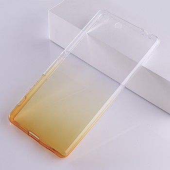 Силиконовый матовый полупрозрачный градиентный чехол для Sony Xperia M5  Желтый