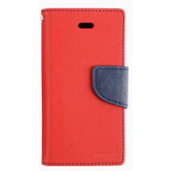 Чехол горизонтальная книжка подставка на силиконовой основе с отсеком для карт на магнитной защелке для Sony Xperia M5 Красный