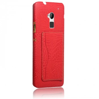 Чехол накладка текстурная отделка Кожа с отсеком для карт и функцией подставки для HTC One Max  Красный