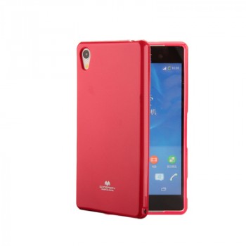 Силиконовый глянцевый непрозрачный чехол для Sony Xperia XA Ultra Красный