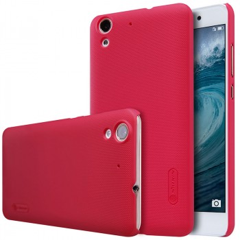 Пластиковый непрозрачный матовый нескользящий премиум чехол для Huawei Y6II  Красный