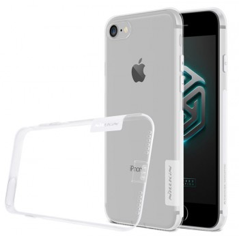 Силиконовый матовый полупрозрачный чехол с улучшенной защитой элементов корпуса (заглушки) для Iphone 7/8 Белый