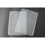 Силиконовый матовый полупрозрачный чехол для Samsung Galaxy Tab S2 9.7, цвет Белый