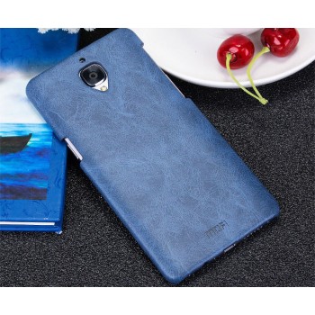 Чехол накладка текстурная отделка Кожа для OnePlus 3  Синий