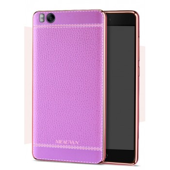 Силиконовый чехол накладка для Xiaomi Mi5S с текстурой кожи Фиолетовый