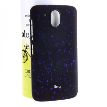 Пластиковый непрозрачный матовый чехол с голографическим принтом Звезды для HTC Desire 526  Фиолетовый