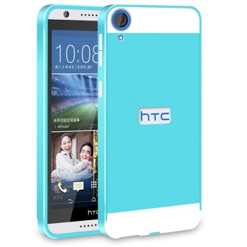 Двухкомпонентный чехол c металлическим бампером с поликарбонатной двухцветной накладкой для HTC Desire 820 Голубой