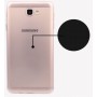 Силиконовый глянцевый транспарентный чехол для Samsung Galaxy J5 Prime