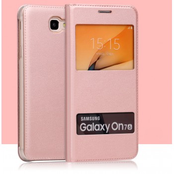 Чехол горизонтальная книжка на пластиковой основе с окном вызова и свайпом для Samsung Galaxy J5 Prime Розовый