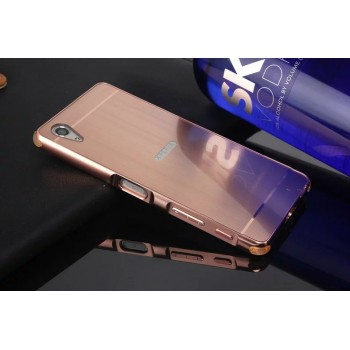 Двухкомпонентный чехол c металлическим бампером с поликарбонатной накладкой и текстурным покрытием Металл для Sony Xperia X Performance Розовый