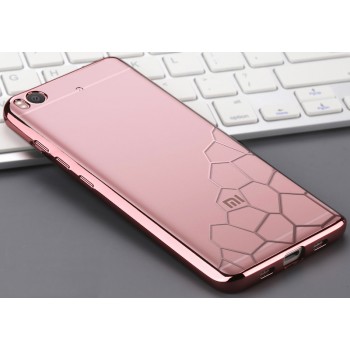 Силиконовый матовый полупрозрачный чехол с текстурным покрытием Узоры для Xiaomi Mi5S  Розовый