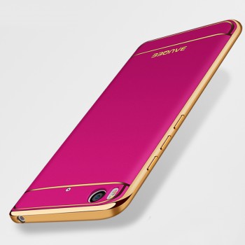 Силиконовый матовый непрозрачный чехол с текстурным покрытием Кожа для Xiaomi Mi5S Пурпурный