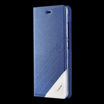 Чехол горизонтальная книжка подставка текстура Линии на силиконовой основе для Xiaomi Mi5S Plus Синий