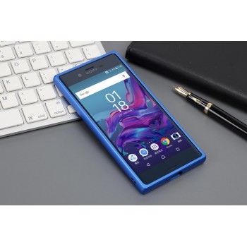 Металлический прямоугольный бампер для Sony Xperia XZ/XZs Синий
