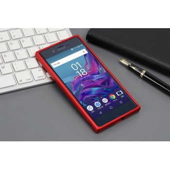 Металлический прямоугольный бампер для Sony Xperia XZ/XZs Красный