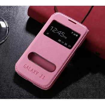 Чехол флип подставка текстура Линии на пластиковой основе с окном вызова и полоcой свайпа для Samsung J1 Розовый