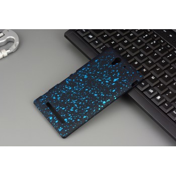 Пластиковый непрозрачный матовый чехол с голографическим принтом для Sony Xperia C3 Голубой