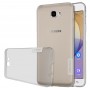 Силиконовый глянцевый полупрозрачный чехол с нескользящими гранями и допзащитой (заглушки) для Samsung Galaxy J5 Prime 