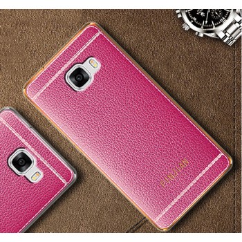 Силиконовый матовый полупрозрачный чехол с текстурным покрытием Кожа для Samsung Galaxy A3 (2017)  Пурпурный
