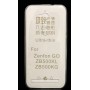 Силиконовый глянцевый транспарентный чехол для ASUS ZenFone Go ZB500KL/ZB500KG