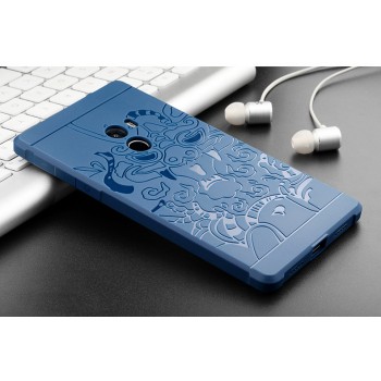 Силиконовый матовый непрозрачный чехол с текстурным покрытием Дракон для Xiaomi Mi Mix Синий