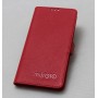 Чехол горизонтальная книжка подставка с крепежной застежкой для ZTE Nubia N1 , цвет Красный