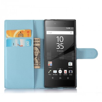 Чехол портмоне подставка для Sony Xperia XA1 с магнитной защелкой и отделениями для карт Голубой