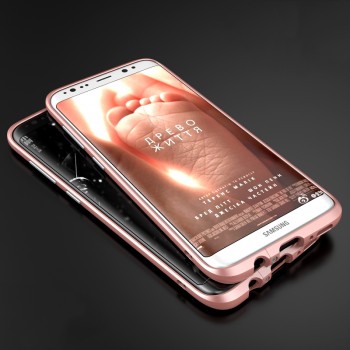 Металлический округлый премиум бампер сборного типа на винтах для Samsung Galaxy S8 Розовый