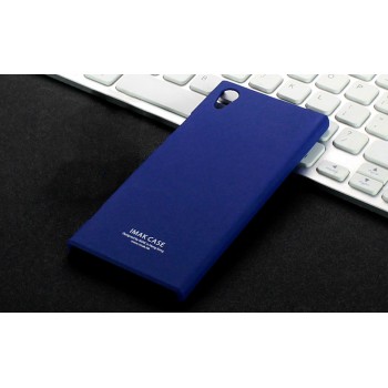 Пластиковый непрозрачный матовый нескользящий премиум чехол с повышенной шероховатостью для Sony Xperia XA1  Синий