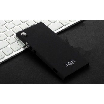 Пластиковый непрозрачный матовый нескользящий премиум чехол с повышенной шероховатостью для Sony Xperia XA1 