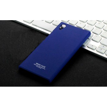 Пластиковый непрозрачный матовый нескользящий премиум чехол с повышенной шероховатостью для Sony Xperia XA1 Ultra  Синий
