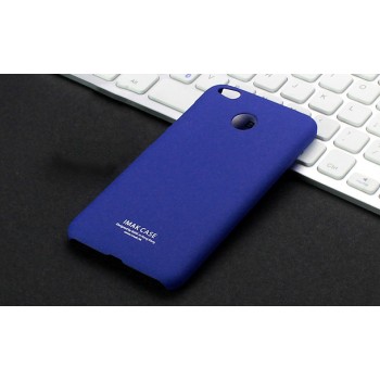 Пластиковый непрозрачный матовый нескользящий премиум чехол с повышенной шероховатостью для Xiaomi RedMi 4X  Синий