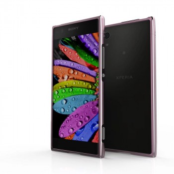 Металлический прямоугольный бампер сборного типа на винтах для Sony Xperia XA1  Фиолетовый