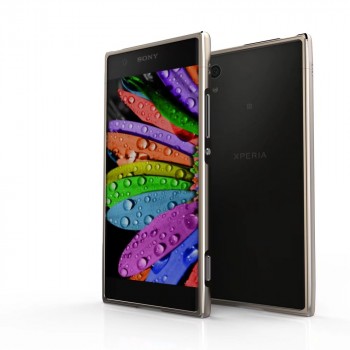 Металлический прямоугольный бампер сборного типа на винтах для Sony Xperia XA1  Бежевый