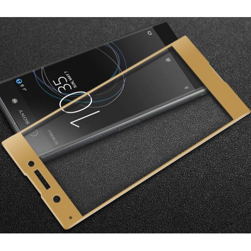 3D полноэкранное ультратонкое износоустойчивое сколостойкое олеофобное защитное стекло для Sony Xperia XA1, цвет Бежевый