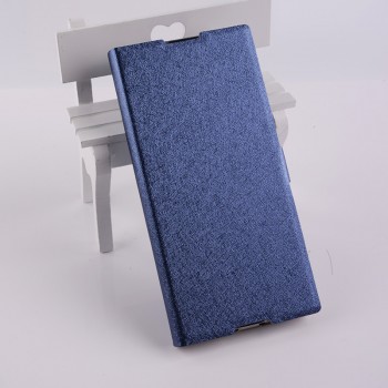 Чехол горизонтальная книжка подставка текстура Золото на силиконовой основе с отсеком для карт на магнитной защелке для Sony Xperia XA1 Ultra Синий