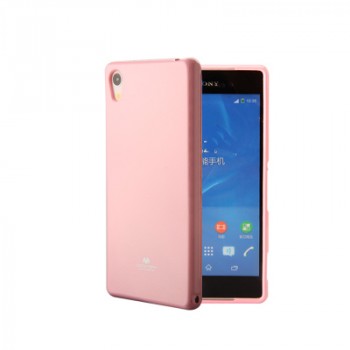 Силиконовый глянцевый непрозрачный чехол для Sony Xperia XA1 Ultra  Розовый
