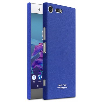 Пластиковый непрозрачный матовый нескользящий премиум чехол с повышенной шероховатостью для Sony Xperia XZ Premium  Синий